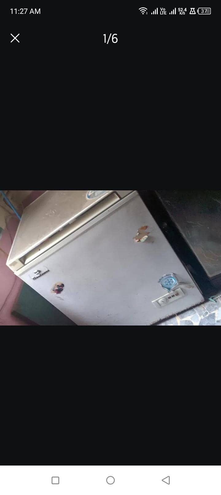 De Freezer 0