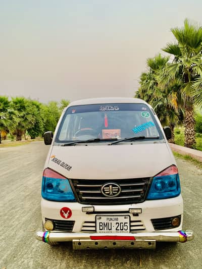 Faw XPV dual ac