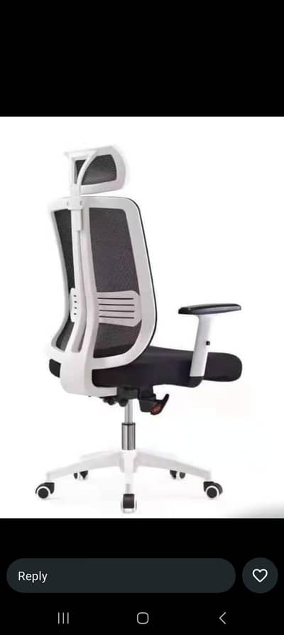 Executive Office Chair