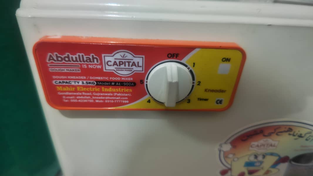 Abdullah Dough Maker Atta Machine 1