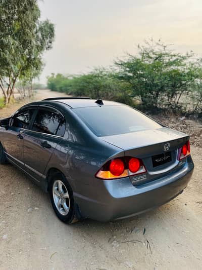 Honda Civic VTi Oriel Prosmatec 2008