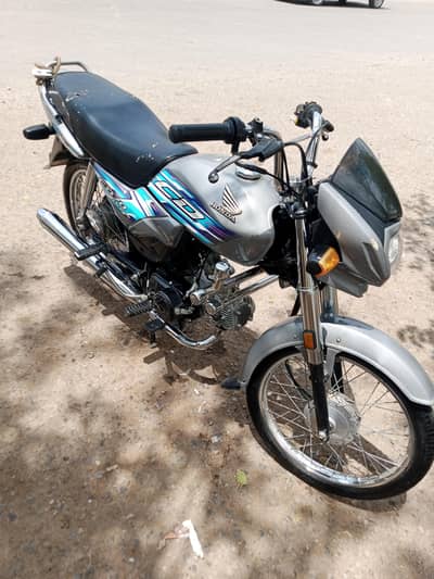 Bike For Sale