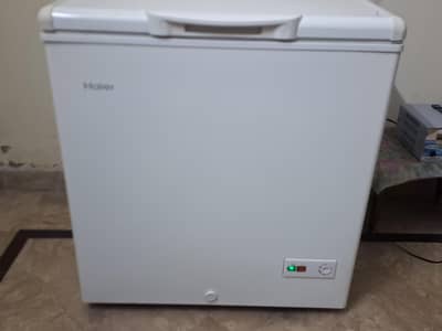 deepfreezer