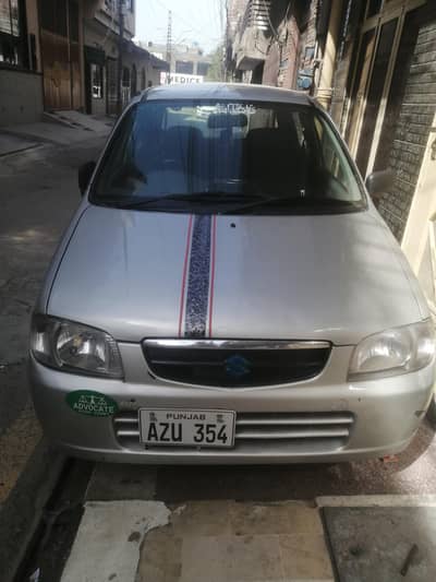alto 2011 for sall