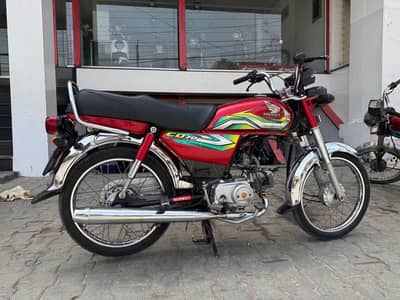 oringal bike hay