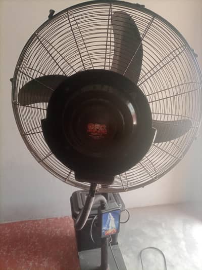 GFC mist fan