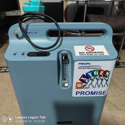 Philips Oxygen Concentrator