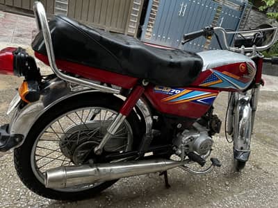 Honda Cd 70