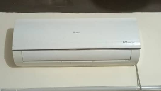 Heir DC inverter