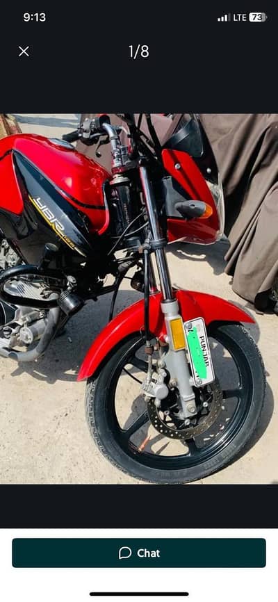 Yamaha ybr 125