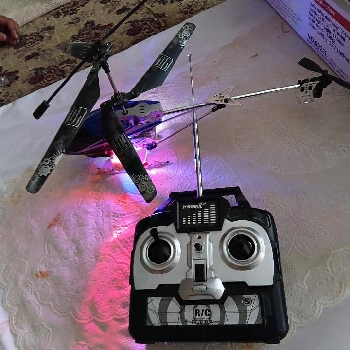 Helicopter 2