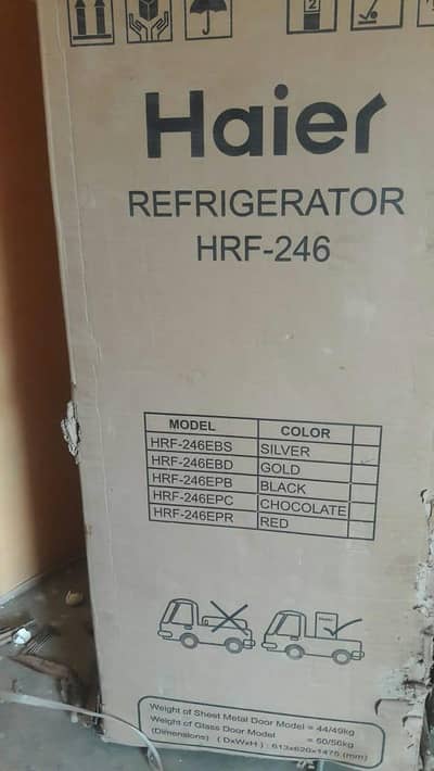 new refrigerator. . unused