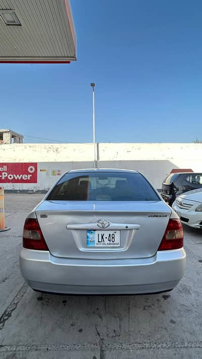 Toyota Corolla X 1.5