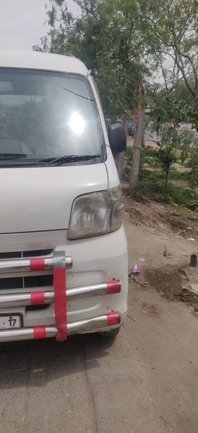 hijat family uze Howa ha 03033587417