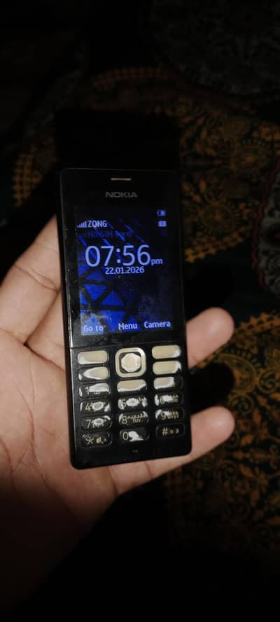 Nokia 150