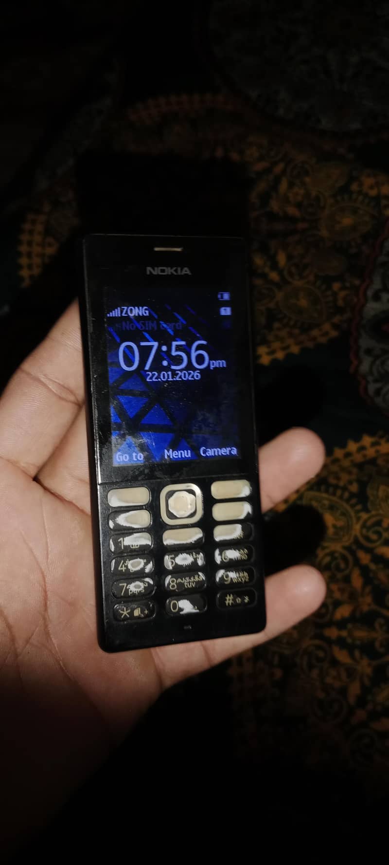 Nokia 150 0