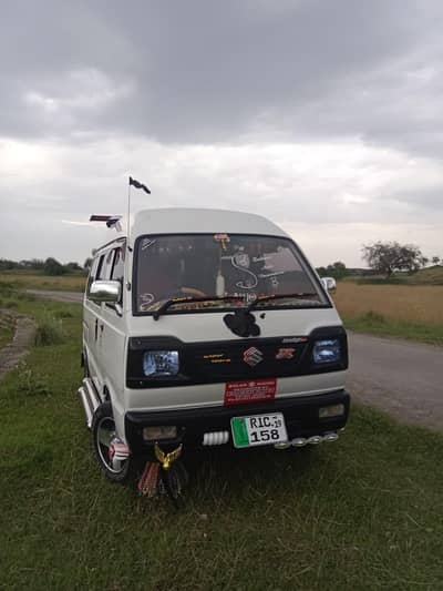 Modified bolan