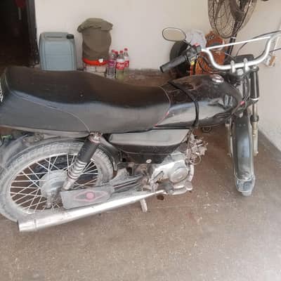 Habib Metro cd70