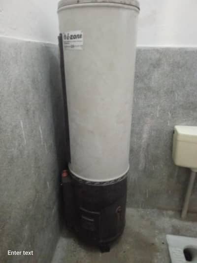 iZone Geyser Gas & Electric 35 gallons