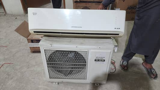 Mitsubishi Mr slim energy saver model