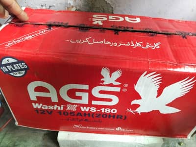AGS ws180
