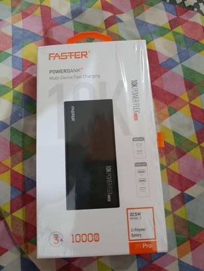 power bank