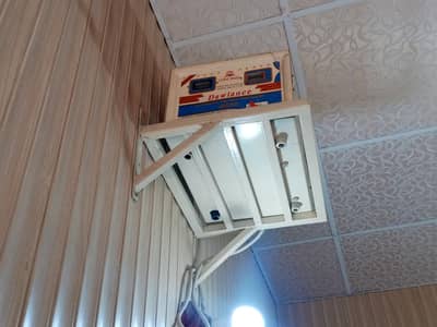 2 ups 2 steblizar Ac Waly 03027476410