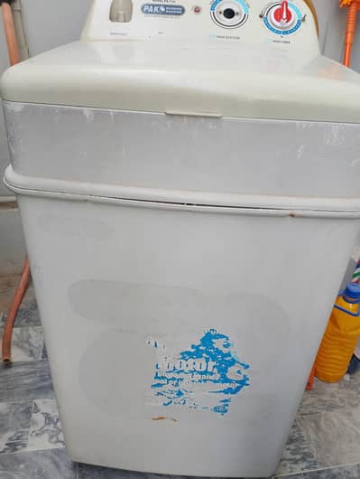 Washing Machine New Condition - واشنگ مشین