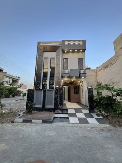 3 Marla House For Sale In Al Haram Garden