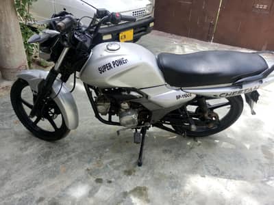 super power 110 cheetah