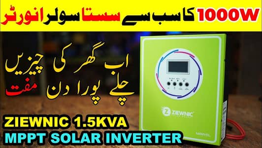 MARVEL HYBRID 1.5 KVA - ZIEWNIC