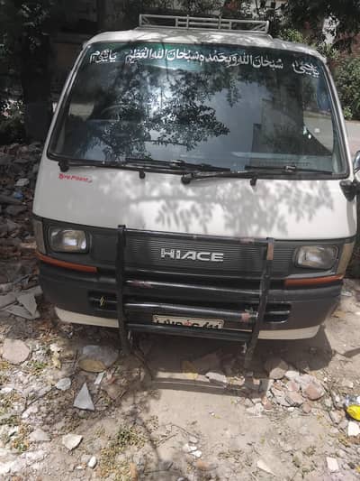 toyota hiace model 1983/6