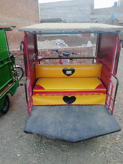 chinchi Raksha for sale in Lahore0312.7002063