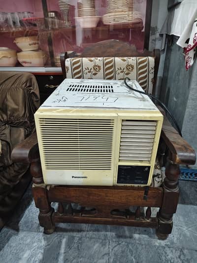 Panasonic