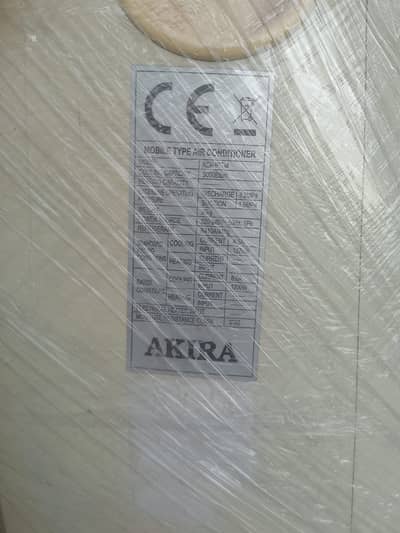 Akira japanese portable ac