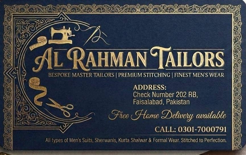 Tailor Master 1