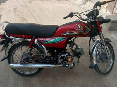 Honda CD 70 2017 for sale