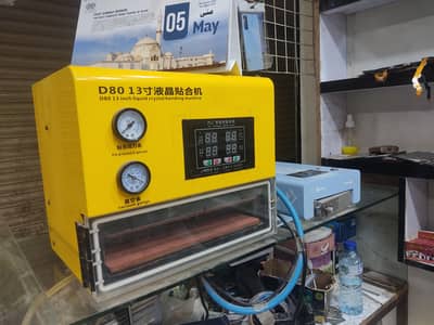 D80 13-inch LCD bonding machine