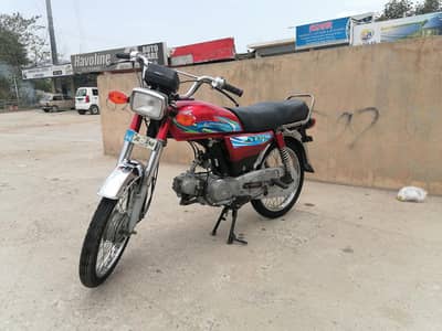 Honda CD 70 FOR SALE