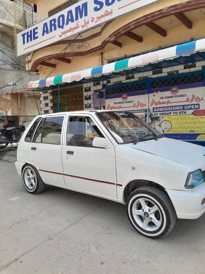 mehran