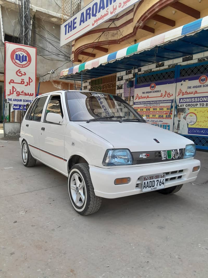 mehran 1