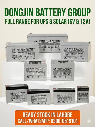 Dry Battery 12V 5Ah,12V 7Ah,12V 9Ah,12V 12Ah,12V 18Ah,40Ah,100Ah,200Ah