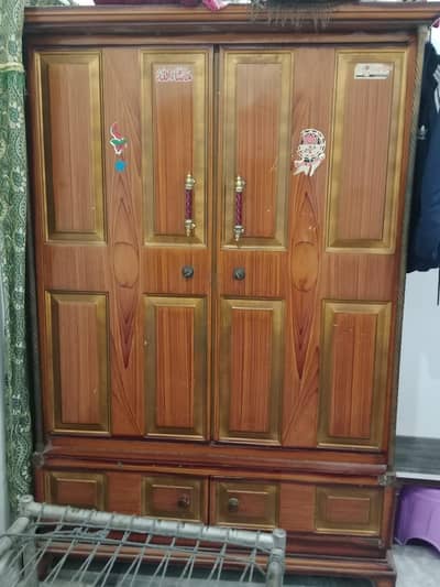 Wardrobe