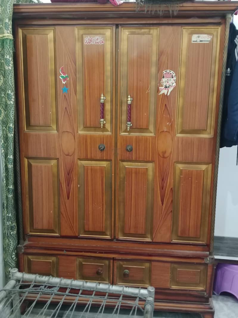 Wardrobe 0