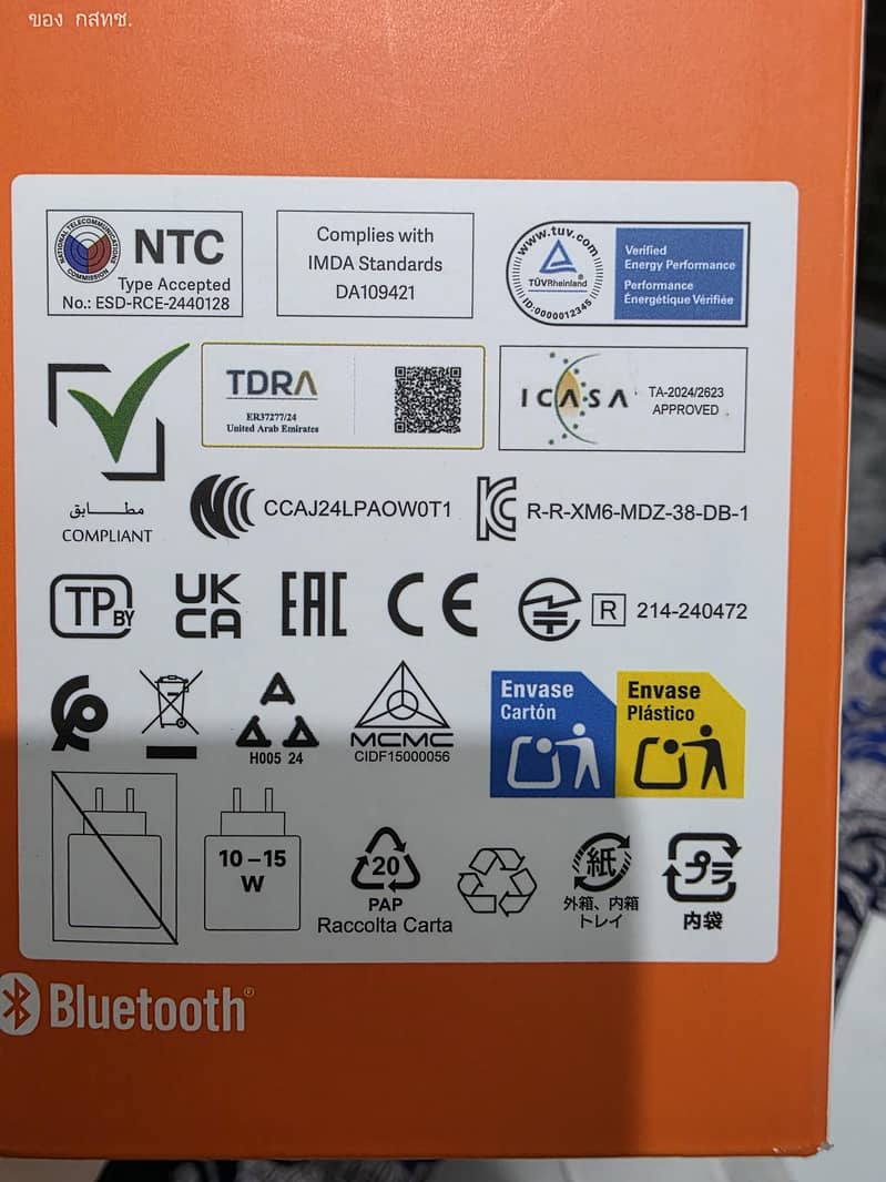 Bluetooth speaker 2