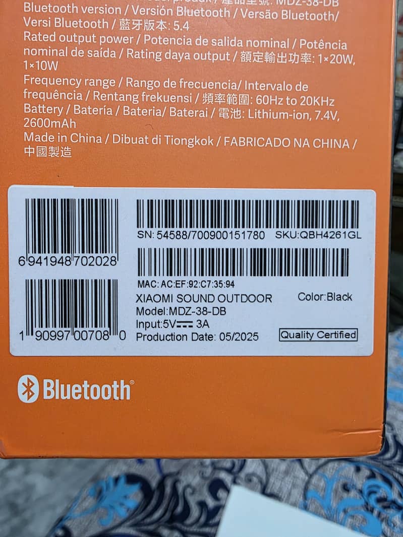 Bluetooth speaker 3