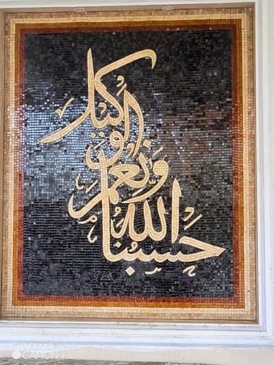 Marble mosaic for walls decorations interior designs