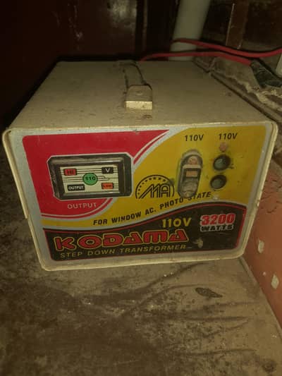 220 convert 110 volt ship wala ac ka h