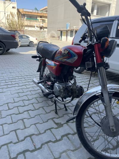 Road prince 2021 model punjab number