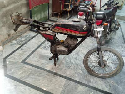 Kawasaki GTO 110 only Frame Pala for sale